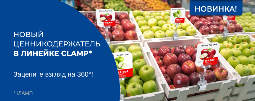 Держатель с большой прищепкой и поворотным механизмом на 360°. 