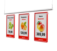 Подвесная система AIRTRACK