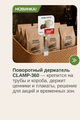 Кафе-10.png