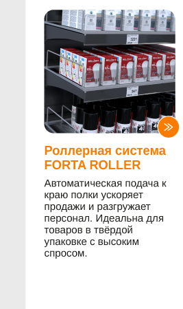diy-04.png