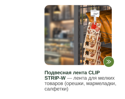 Кафе-20.png