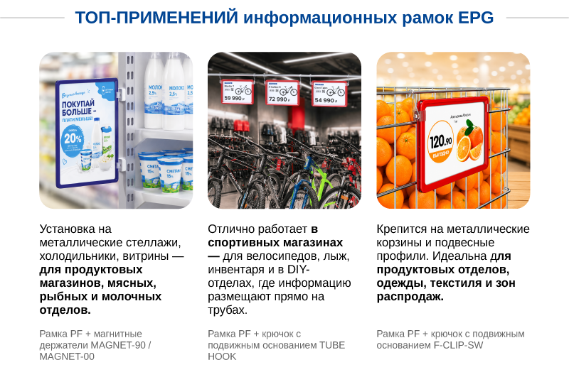 Рамки-04.png