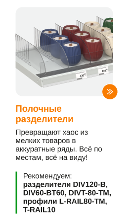 diy-05.png
