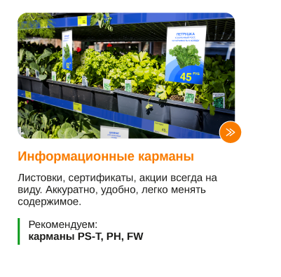 diy-09.png