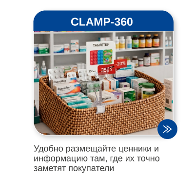 Рассылка Аптеки26-05.png