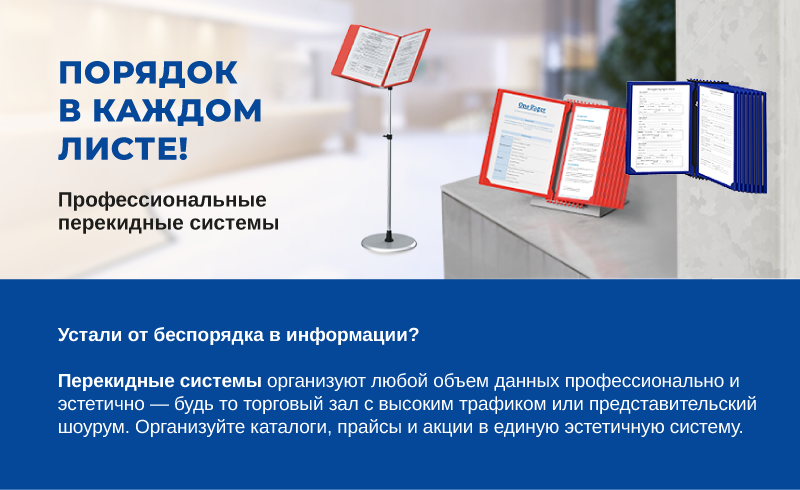 data_Монтажная область 1 копия.png