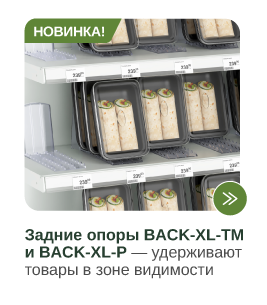 Кафе-18.png