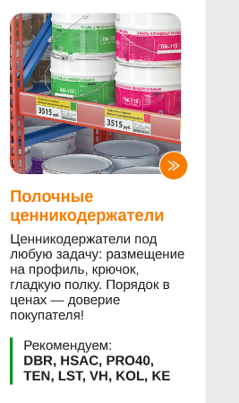 diy-06.png