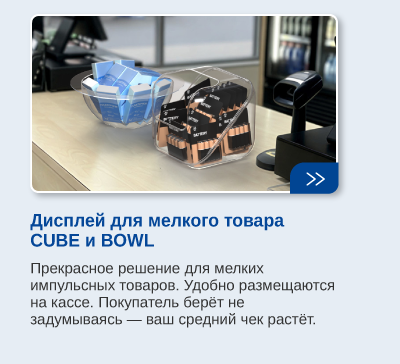 АЗС-19.png