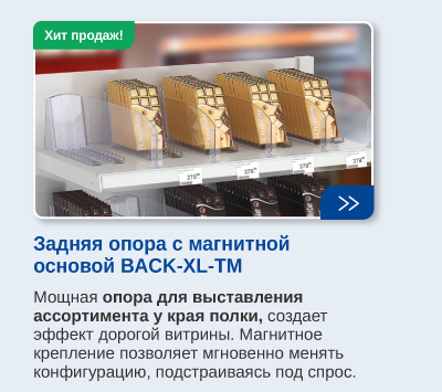 АЗС-06.png