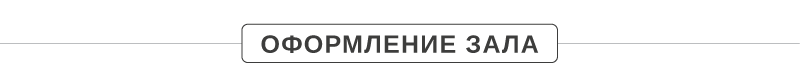 Рассылка Аптеки26-09.png