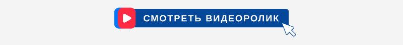 Bake pro-01-06.png