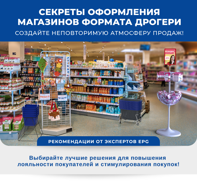 Подборка сpng