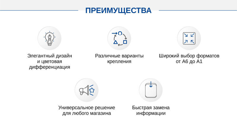 Рамки-09.png