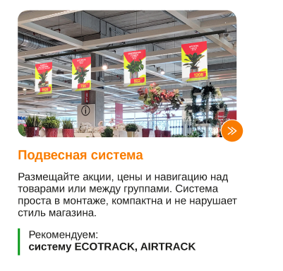 diy-11.png