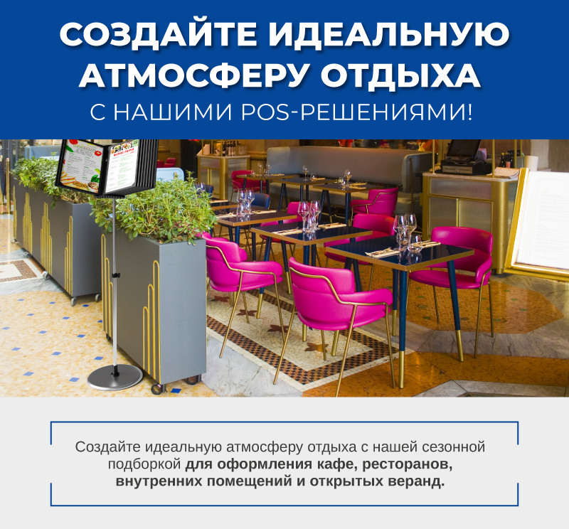 Шаблон рассылки-05.png