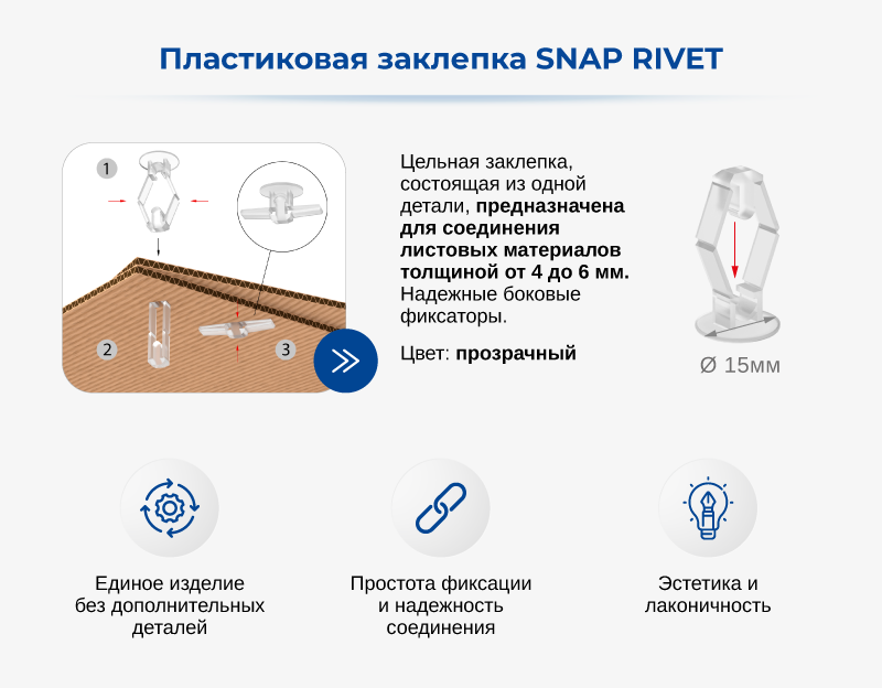 Рекламная-14.png