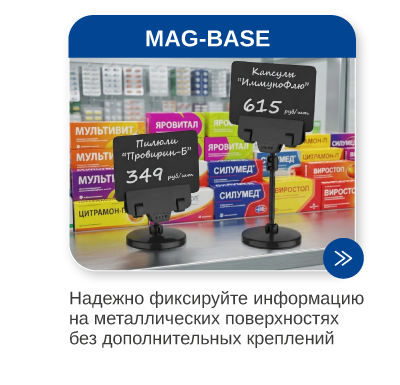 Рассылка Аптеки26-07.png