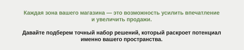 Beauty-18 (ИМ).png