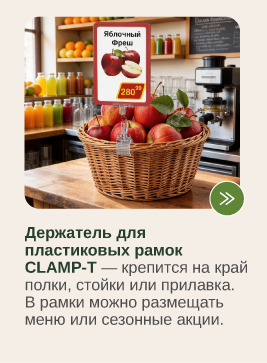 Кафе-12.png