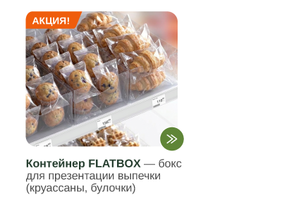 Кафе-21.png