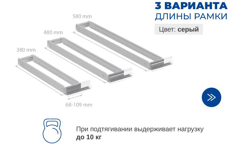 EASYFACE_кликнуть.png