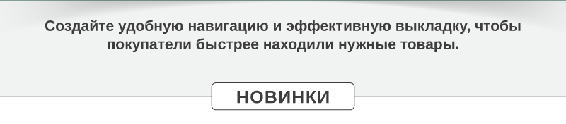Рассылка Аптеки26-04.png