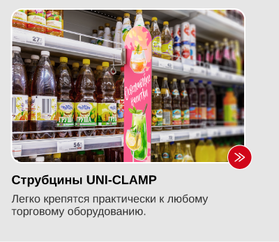 Акции-13.png