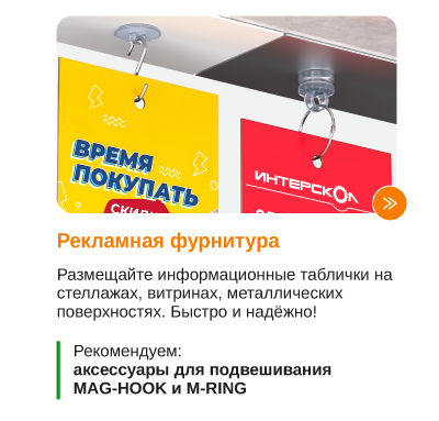 diy-10.png