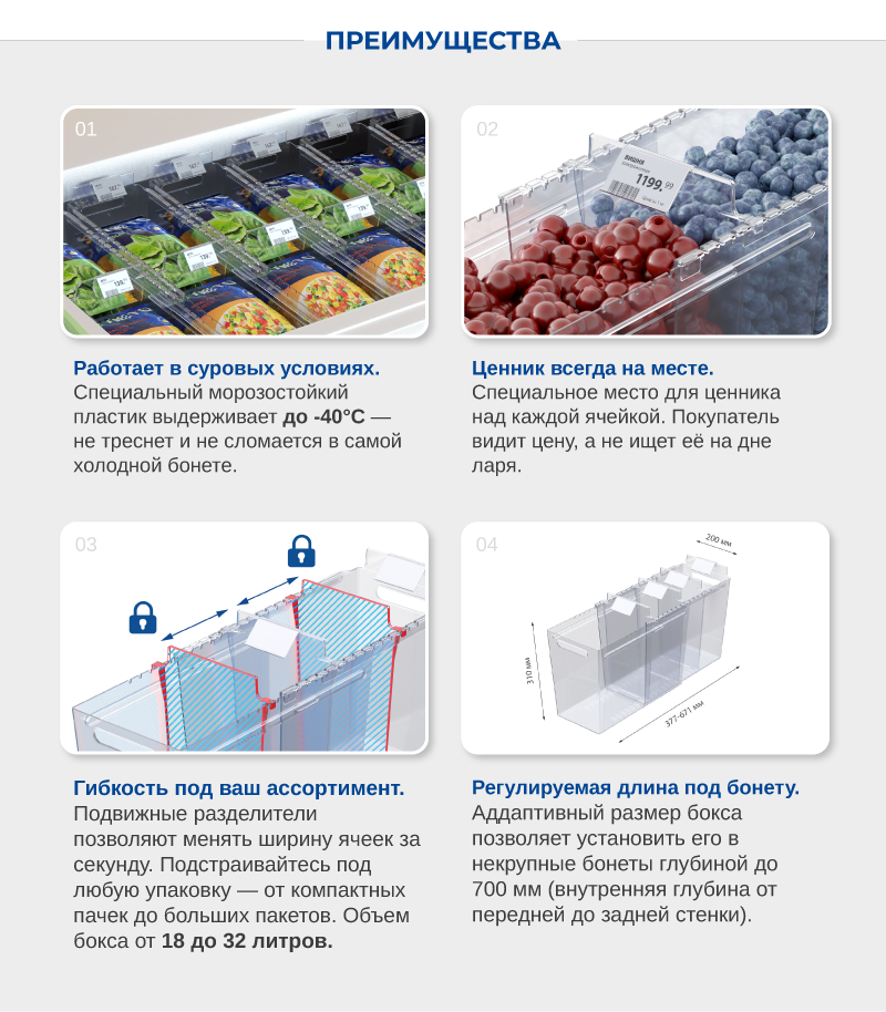 slidebox-15-11-11 (new).png