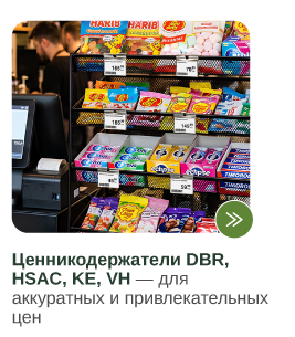 Кафе-19.png