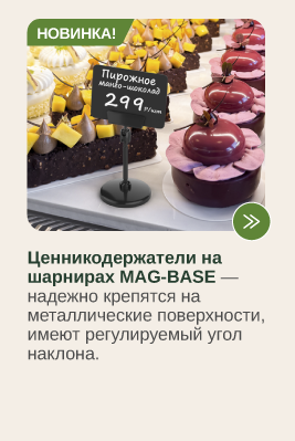 Кафе-09.png