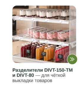 Кафе-17.png