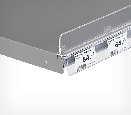 Ценникодержатель полочный для полок ARNEG ARN60 с замком 16