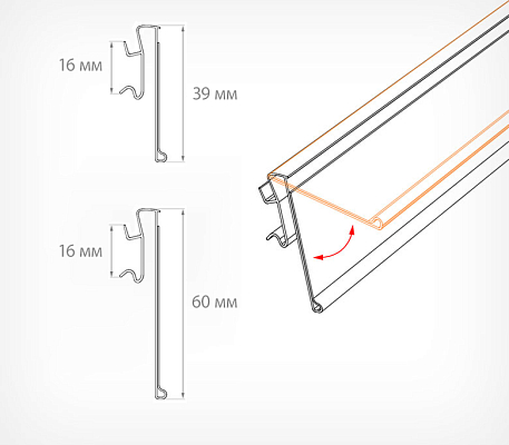 Ценникодержатель полочный для полок ARNEG ARN60 с замком 16, схема, габариты