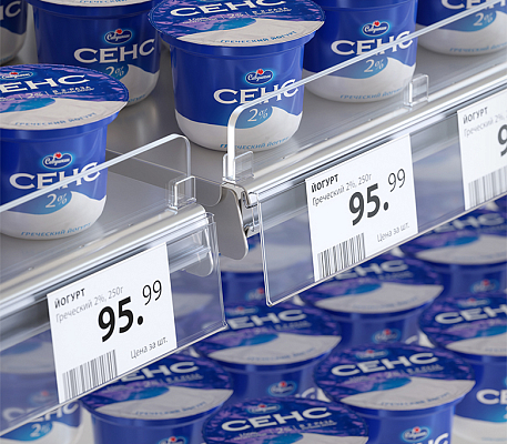 Ценникодержатель полочный для полок ARNEG ARN60 с замком 16, применение