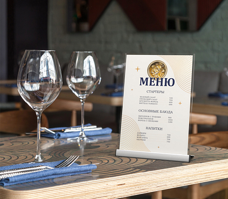 Менюхолдер SIGNHOLDER ALU-stand  SIGNHOLDER ALU-stand 