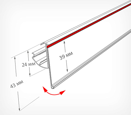 Ценникодержатель для полок 4RM Systems/MODERN-EXPO LP, схема, габариты