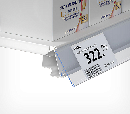 Ценникодержатель полочный IMP39 IMP39