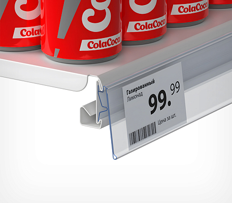 Ценникодержатель полочный HSAC-G39  HSAC-G39 , применение