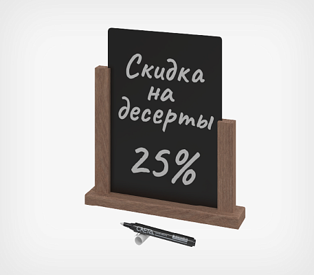 Тейбл-тент c меловой табличкой WOODEN BASE #7