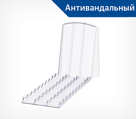 Большая задняя опора, усиленная  BACK-XL-P