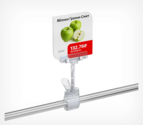 Держатель CLAMP-360, цвет прозрачный CLAMP-360