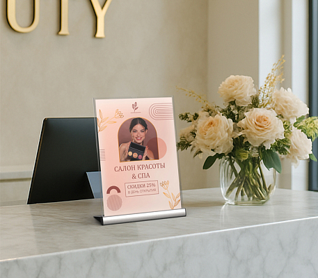 Менюхолдер SIGNHOLDER ALU-stand  SIGNHOLDER ALU-stand 