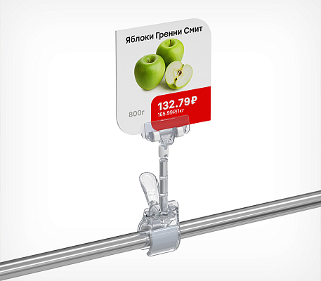 Держатель CLAMP-360, цвет прозрачный CLAMP-360