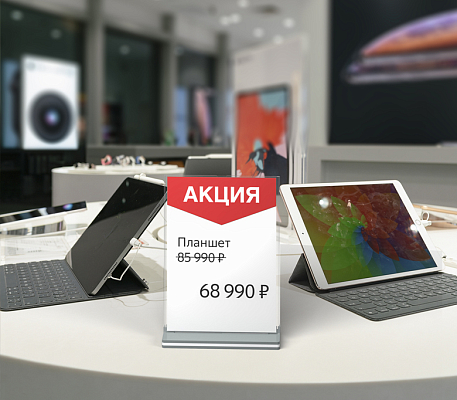 Менюхолдер SIGNHOLDER T-stand  SIGNHOLDER T-stand 