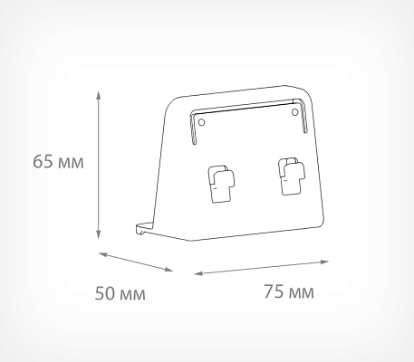 Подставка для кармана DISP-W DISP-BACK, схема, габариты