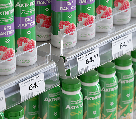 Ценникодержатель полочный для полок ARNEG ARN60 с замком 16