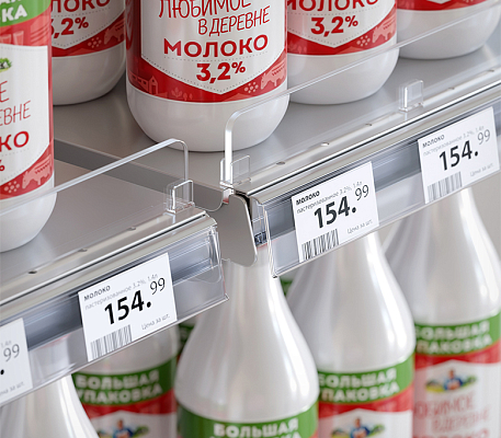 Ценникодержатель полочный для полок ARNEG, с высотой замка 26 мм ARN с замком 26