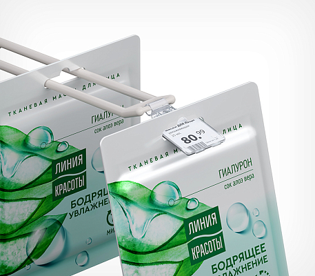 Откидной ценникодержатель на крючок PP-TAG